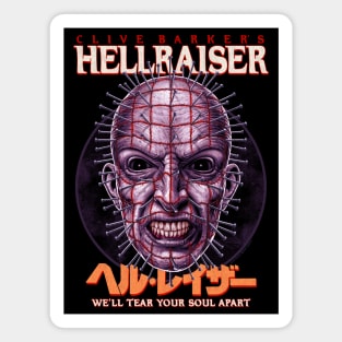 Hellraiser Magnet